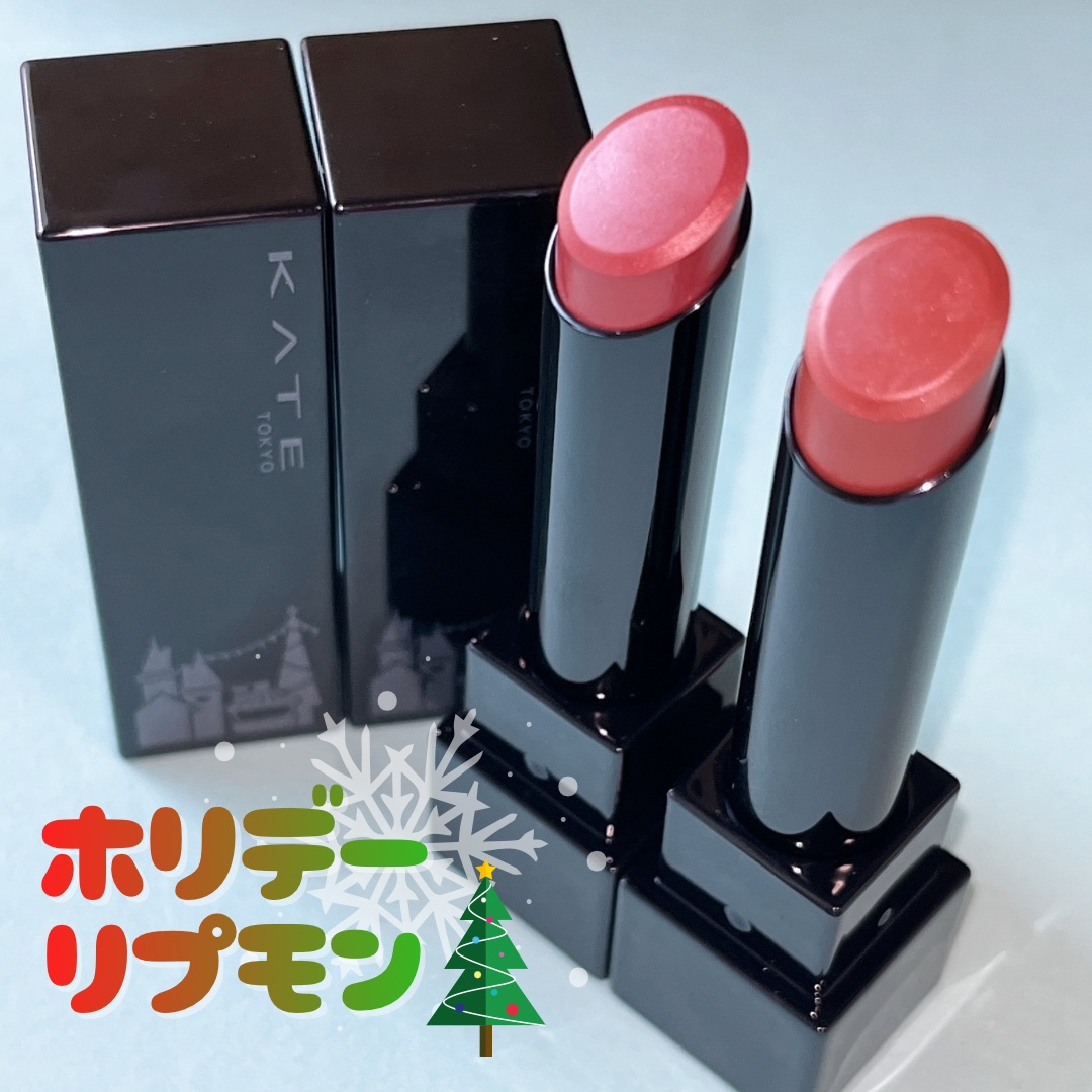 ケイト リップモンスター/KATE/口紅を使ったクチコミ（1枚目）