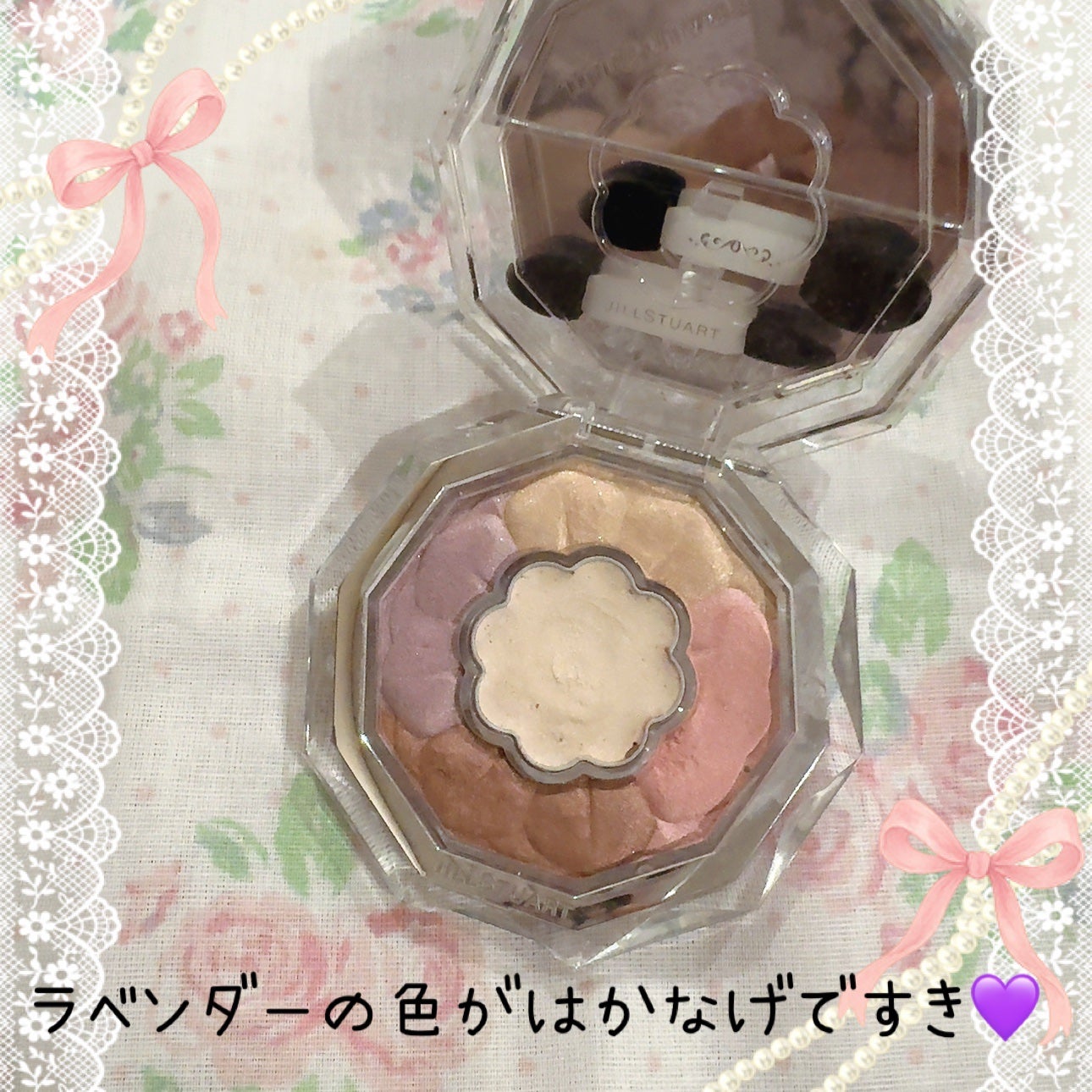 ジルスチュアート ブルームクチュール アイズ/JILL STUART/アイシャドウパレットを使ったクチコミ(1枚目)