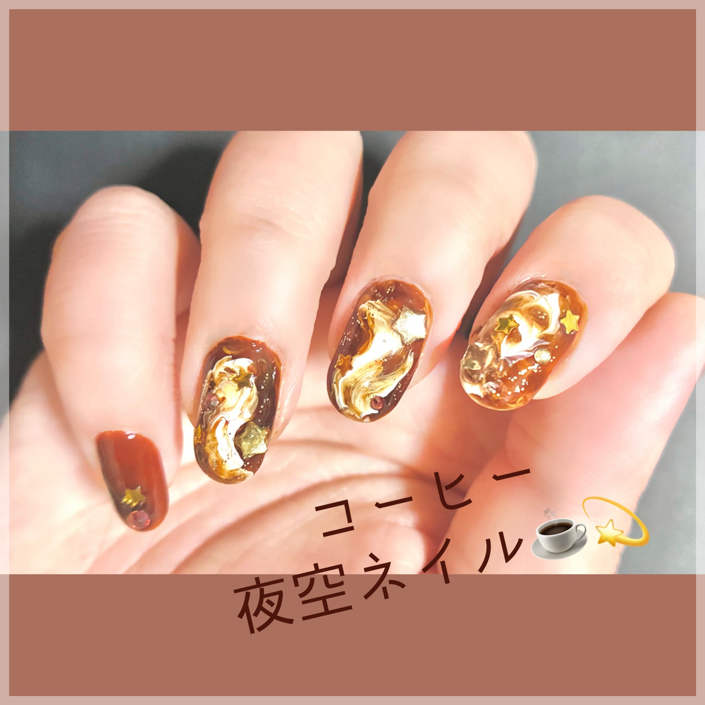 ジェルボリュームトップコート/キャンメイク/ネイルトップコートを使ったクチコミ(1枚目)