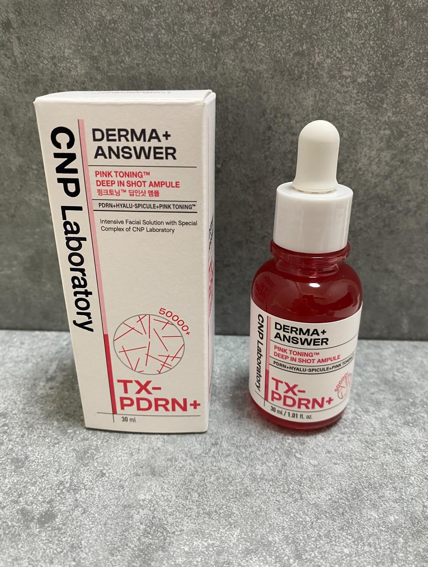 ダーマアンサーピンクトーニングトナー/CNP Laboratory/化粧水を使ったクチコミ（1枚目）