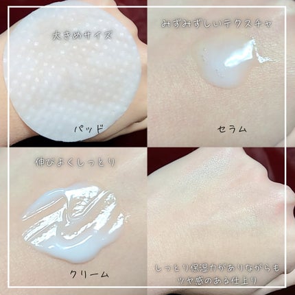 ライスブライトニングセラム/SKINFOOD/美容液を使ったクチコミ(2枚目)