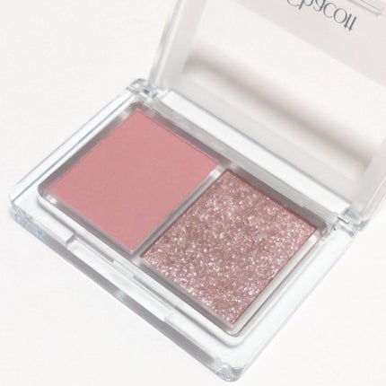 アイシャドウDUO/チャコット・コスメティクス/アイシャドウパレットを使ったクチコミ(2枚目)