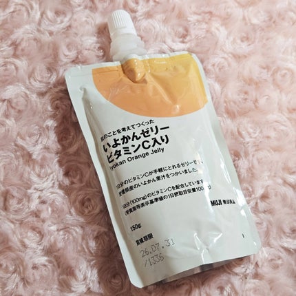 肌のことを考えてつくった いよかんゼリー ビタミンC入り/無印良品/食品を使ったクチコミ(1枚目)