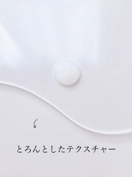 No.45 ピュアFL セラム 無香料/REGLAGE/美容液を使ったクチコミ(7枚目)