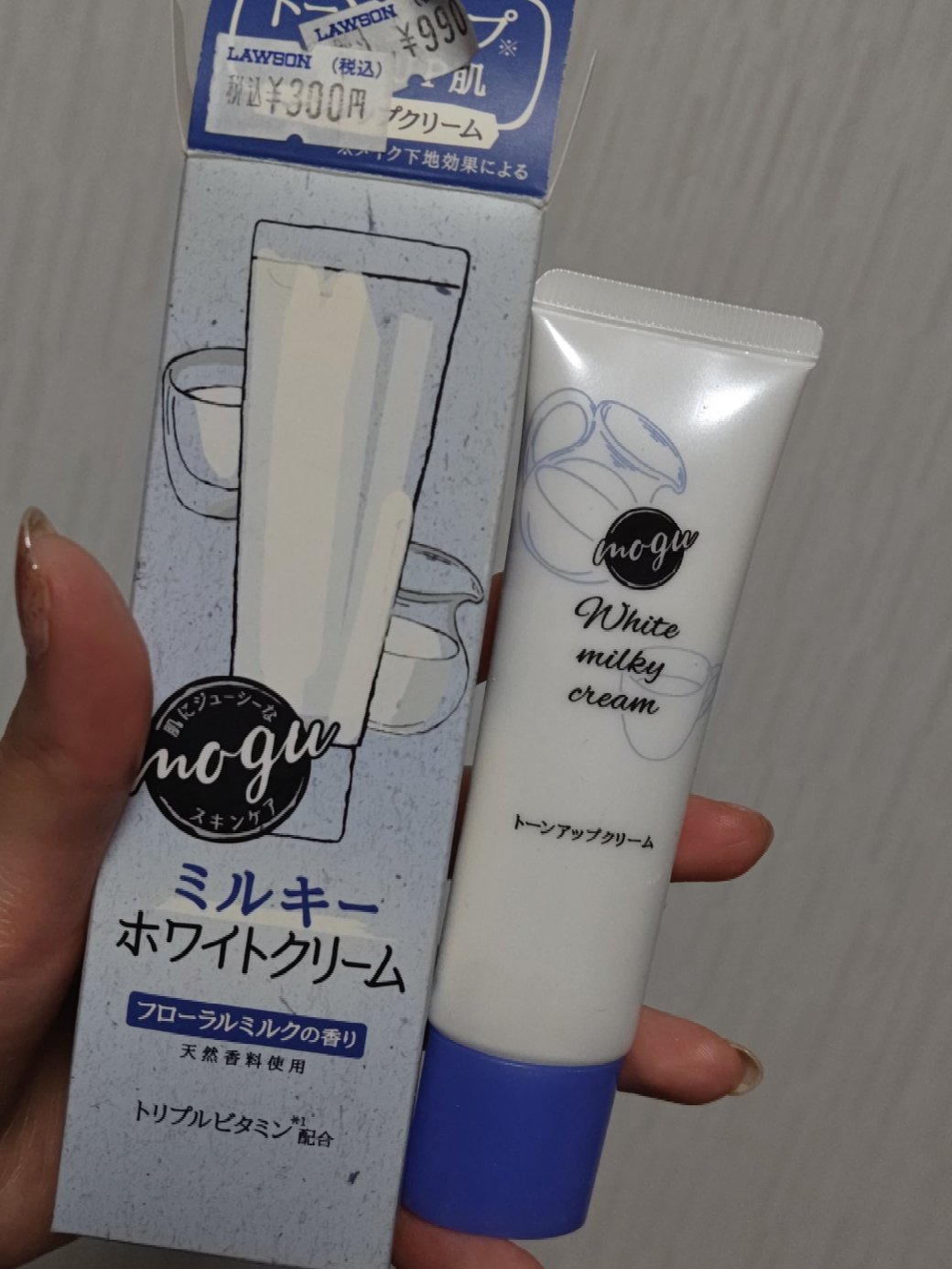 モグ クリーム/mogu/フェイスクリームを使ったクチコミ（1枚目）