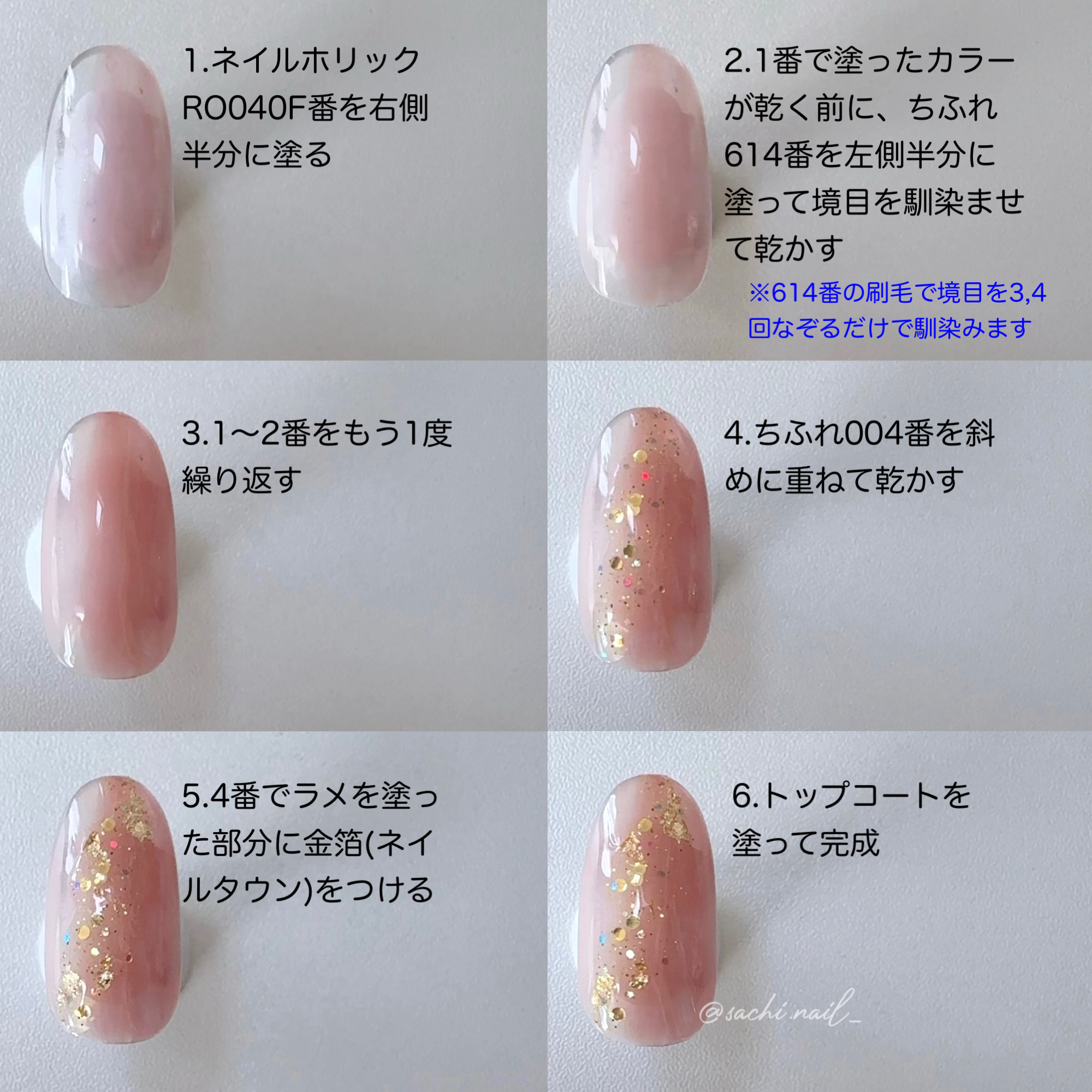 ネイル エナメル/ちふれ/マニキュアを使ったクチコミ（3枚目）