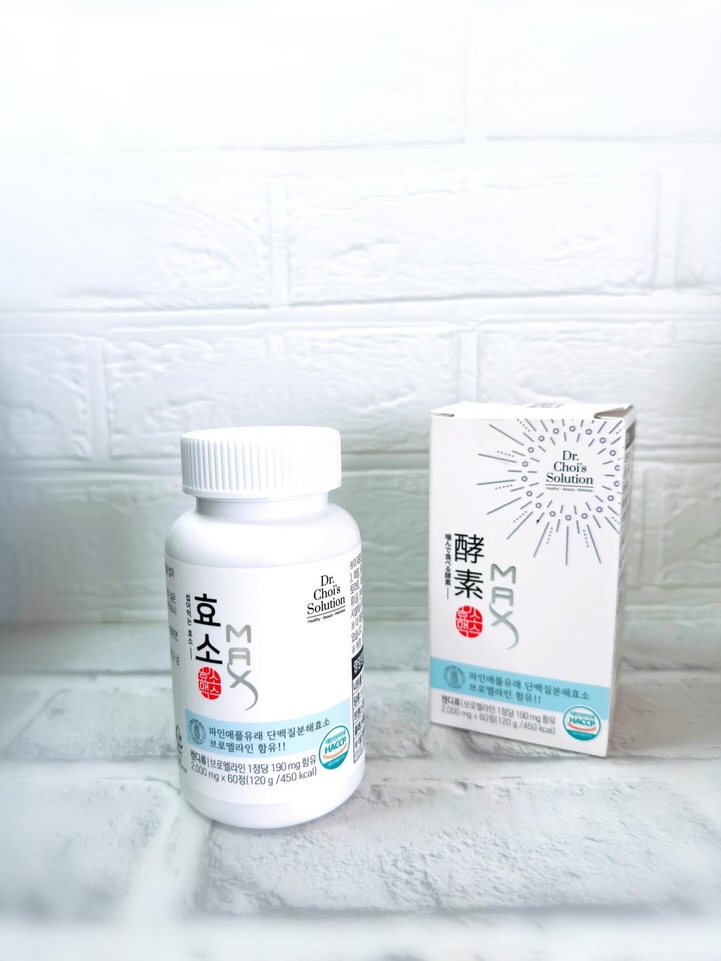 酵素マックス/Dr. Choi's Solution/ボディサプリメントを使ったクチコミ(3枚目)