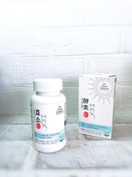 酵素マックス/Dr. Choi's Solution/ボディサプリメントを使ったクチコミ(3枚目)