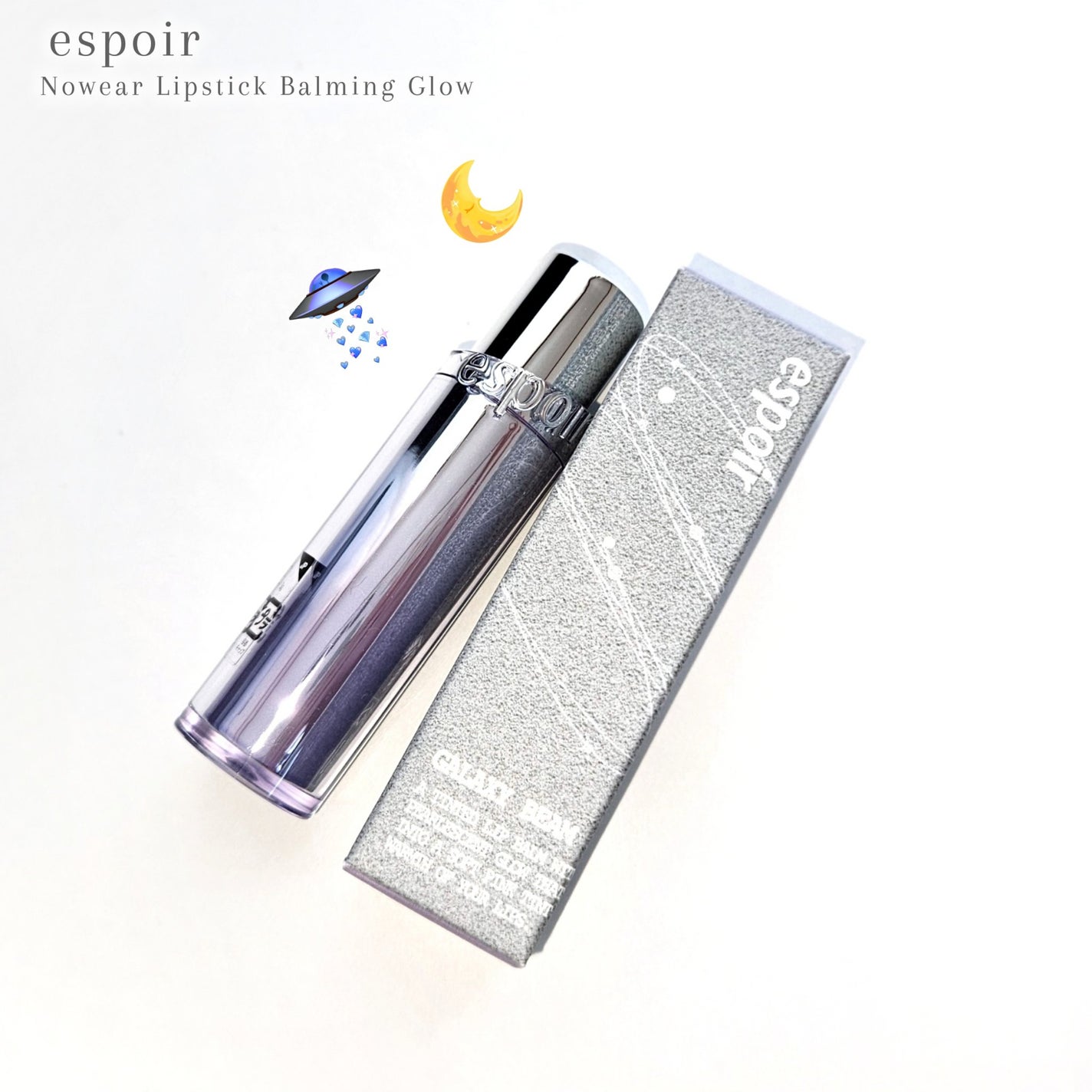 ベアグロウリップバーム/espoir/リップバームを使ったクチコミ(2枚目)