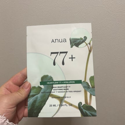Anua ハートリーフ77 スムージングマスクのクチコミ「Anuaハートリーフ77 スムージングマスク
ガーゼ生地なのにぴったり張り付いて
肌馴染みよ.....」(1枚目)