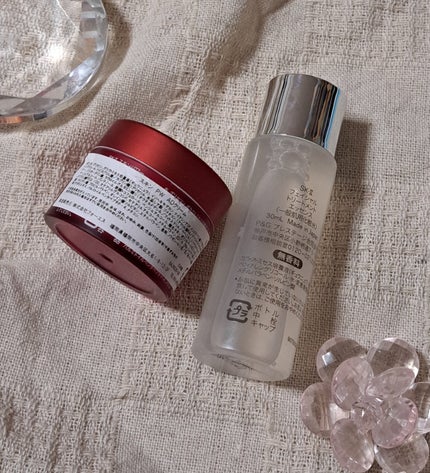 フェイシャル トリートメント エッセンス/SK-II/化粧水を使ったクチコミ(2枚目)