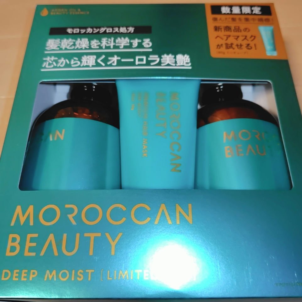 モロッカンビューティ ディープモイスト シャンプー/ ヘアトリートメントのクチコミ「モロッカンビューティ

ディープモイスト 
シャンプー/トリートメント

●熱•乾燥•紫外線•.....」（2枚目）