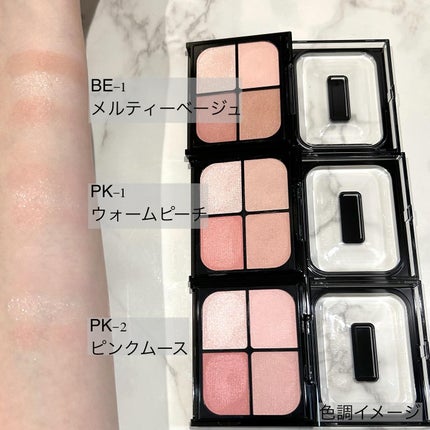 KATE バウンシーチークシャドウのクチコミ「#PR #ケイト
マットパウダー×むにふわ質感のチークシャドウ♡
KATEから目もと~頬ま.....」(3枚目)