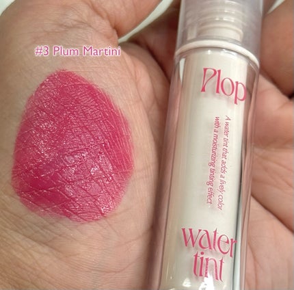 フラップウォーターティント/too cool for school/リップティントを使ったクチコミ(5枚目)