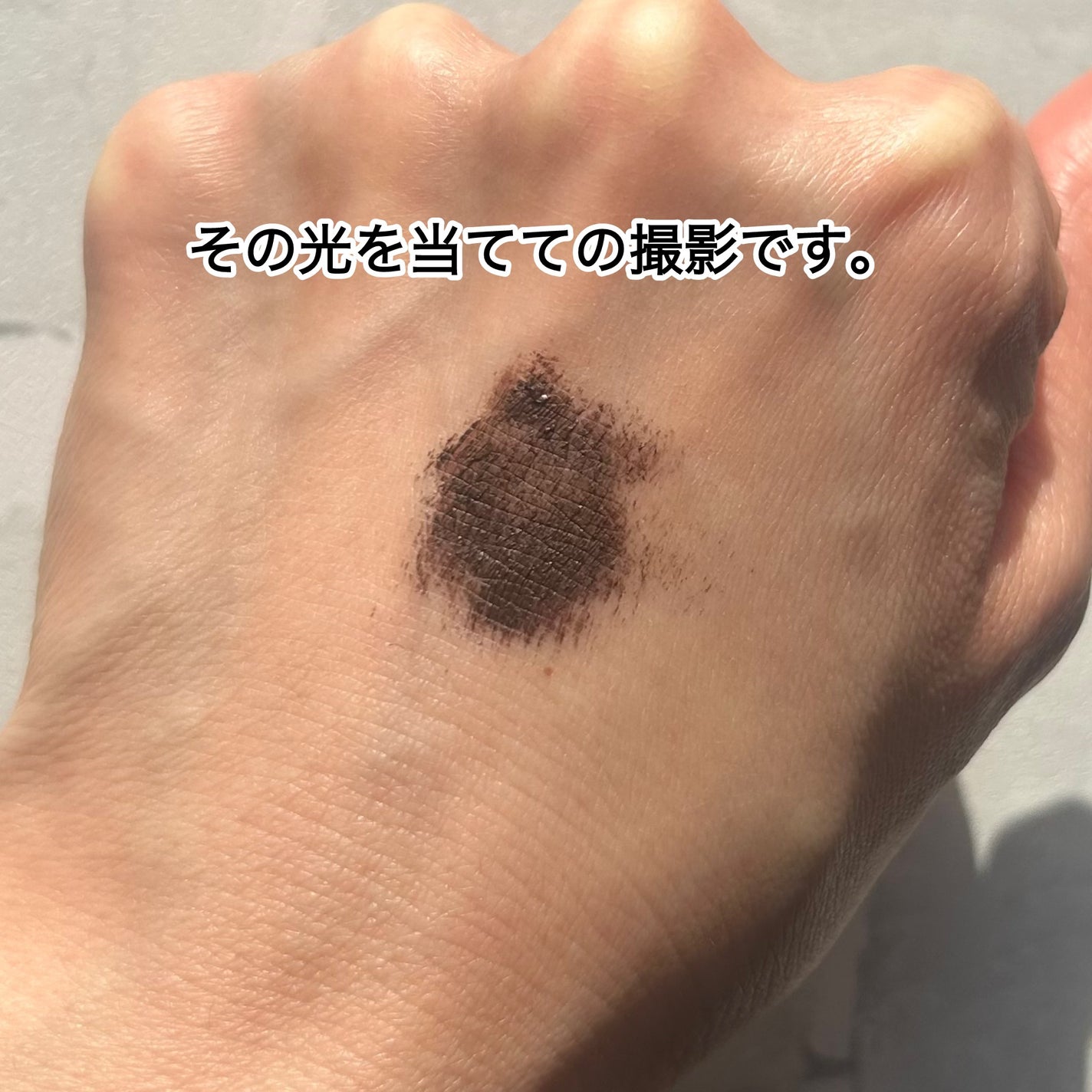 ラッシュ パワー マスカラ ロング ウェアリング フォーミュラ #04 ダーク チョコレート/CLINIQUE/マスカラを使ったクチコミ(4枚目)