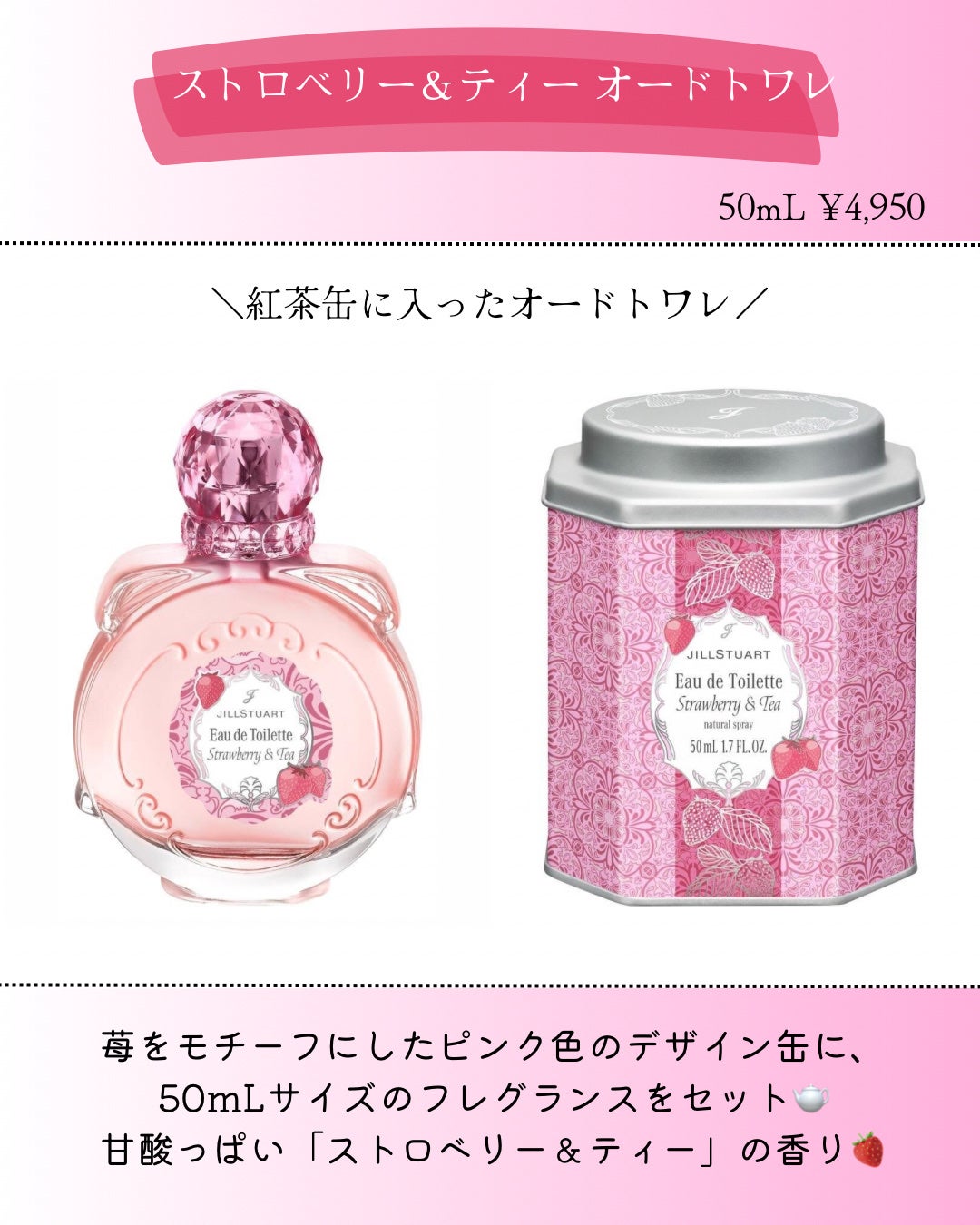 ori on LIPS 「新作コスメ˗ˏˋꪔᥱꪔ᥆ᝰ✍︎ˎˊ˗❁.˚‧º‧┈┈┈┈┈┈┈..」(2枚目)