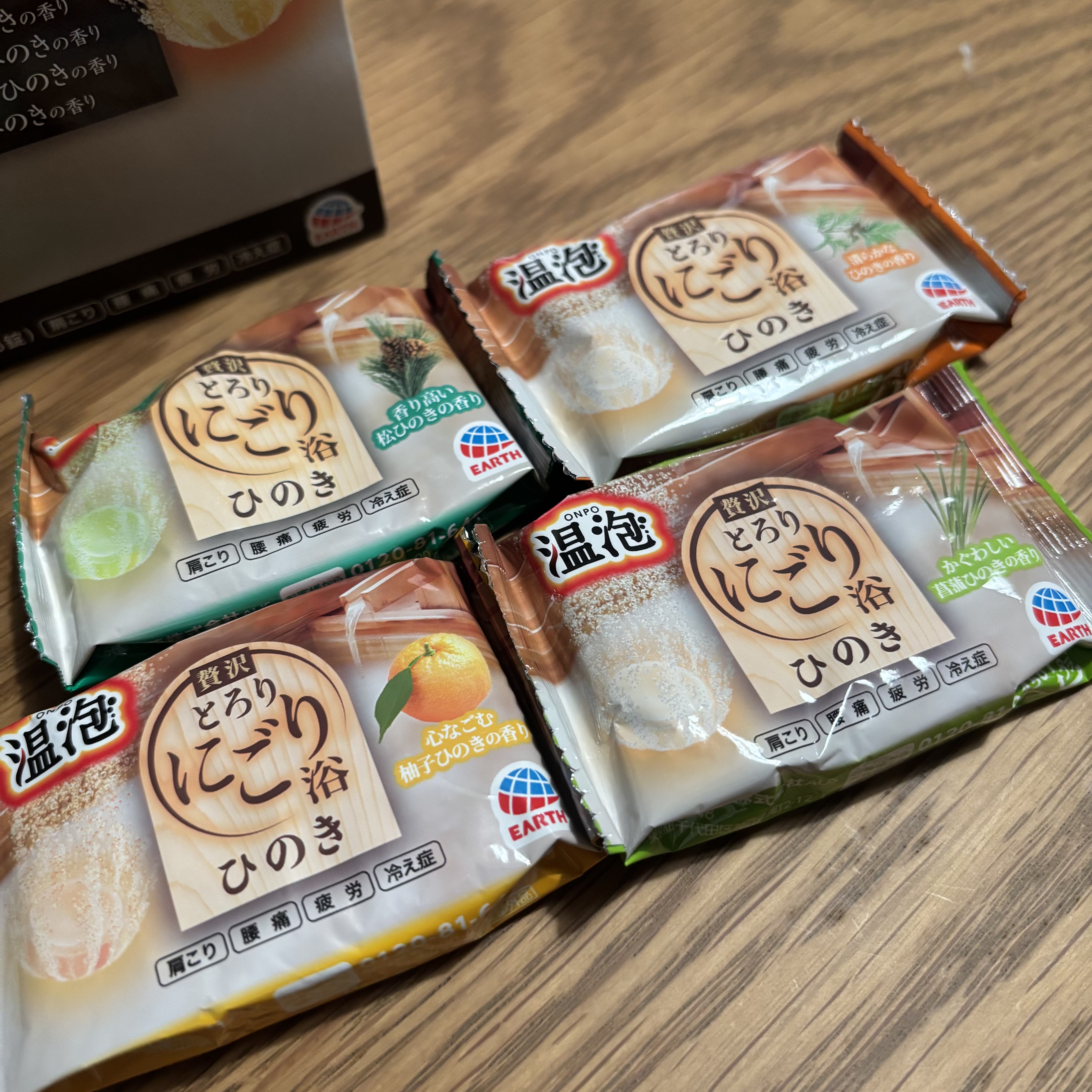 贅沢とろり にごり浴 ひのき アソート/温泡/炭酸系入浴剤を使ったクチコミ（1枚目）