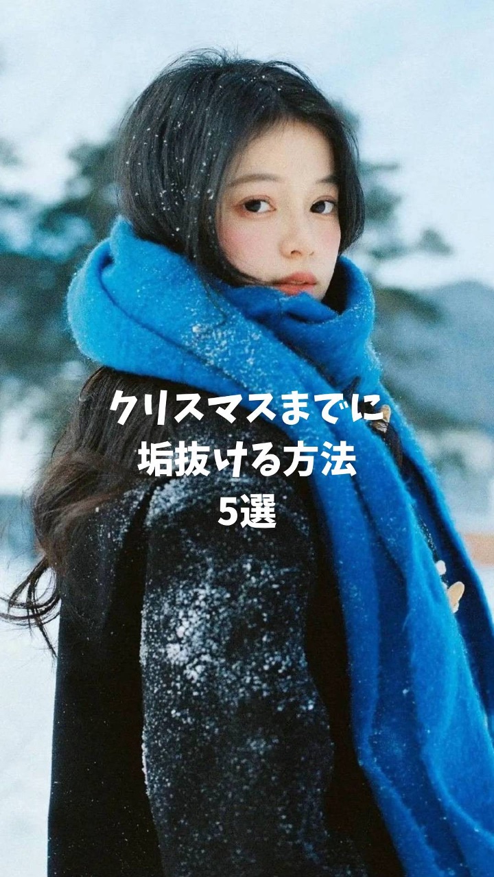 アネトス バランシング トリートメントクリーム/Anetos/フェイスクリームを使ったクチコミ（1枚目）