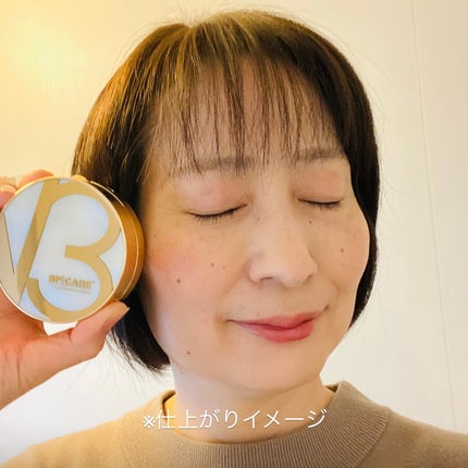 SPICARE V3 インテリジェント ファンデーション/SPICARE/クッションファンデーションを使ったクチコミ(5枚目)