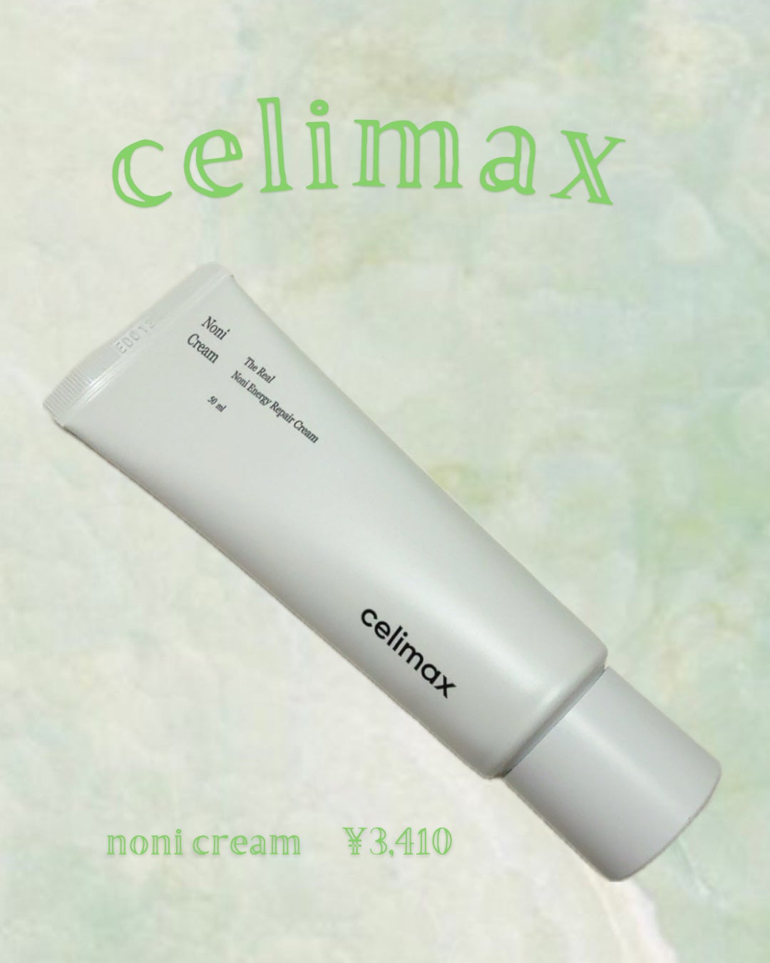 ノニ リフレッシュ クレイマスク/celimax/洗い流すパック・マスクを使ったクチコミ(1枚目)