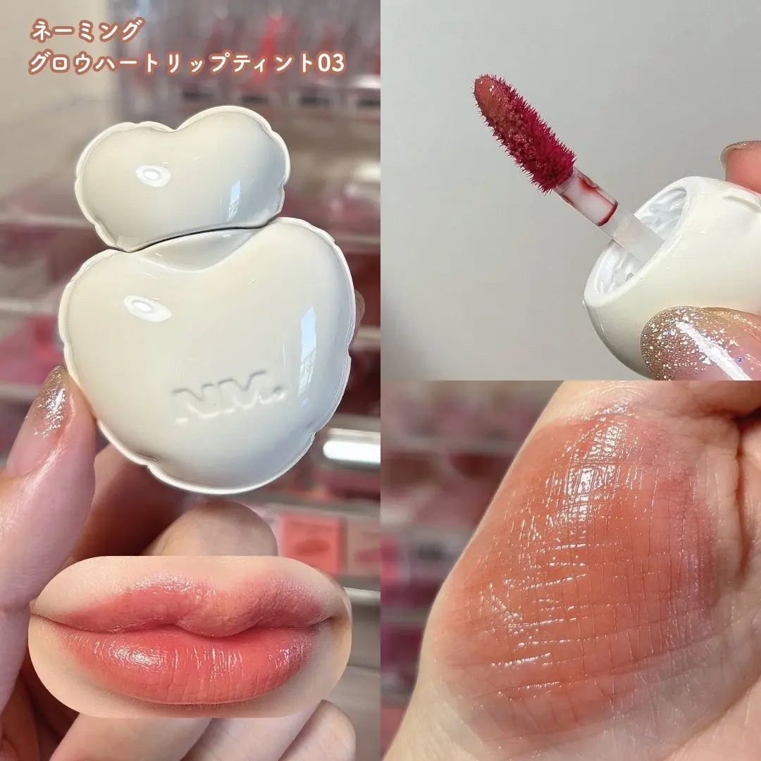ネーミング グロウ ハートリップティント 03（日本限定色）/NAMING./リップティントを使ったクチコミ（2枚目）
