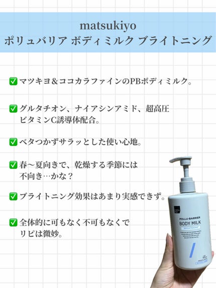 クレイクリアウォッシュ/DROAS/洗顔フォームを使ったクチコミ(3枚目)