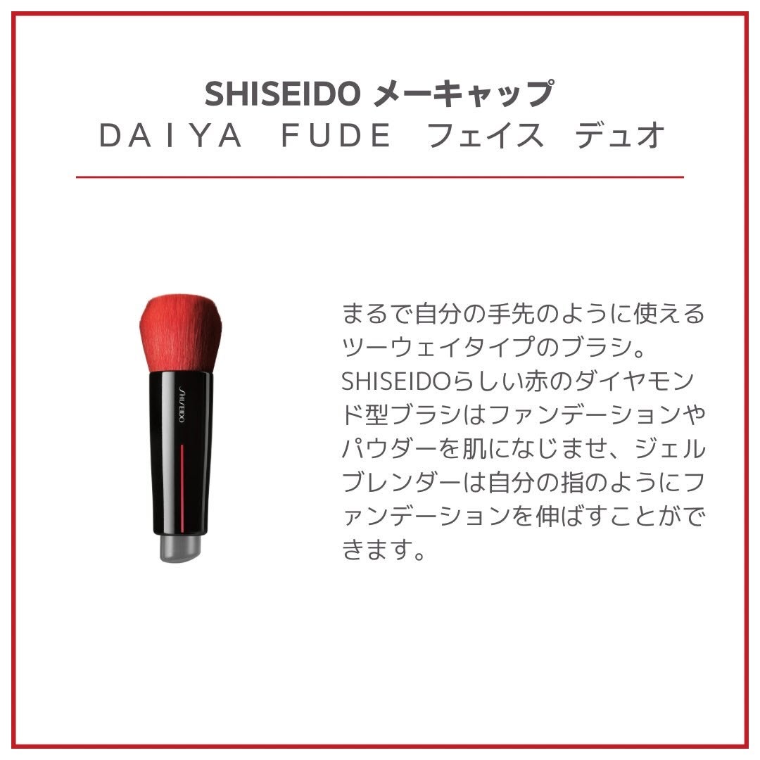 トリプルレシピアイズ/インテグレート/アイシャドウパレットを使ったクチコミ(4枚目)