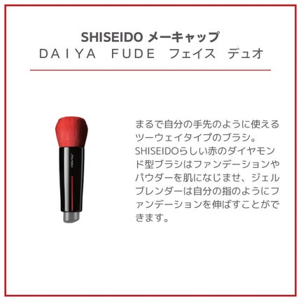 トリプルレシピアイズ/インテグレート/アイシャドウパレットを使ったクチコミ(4枚目)