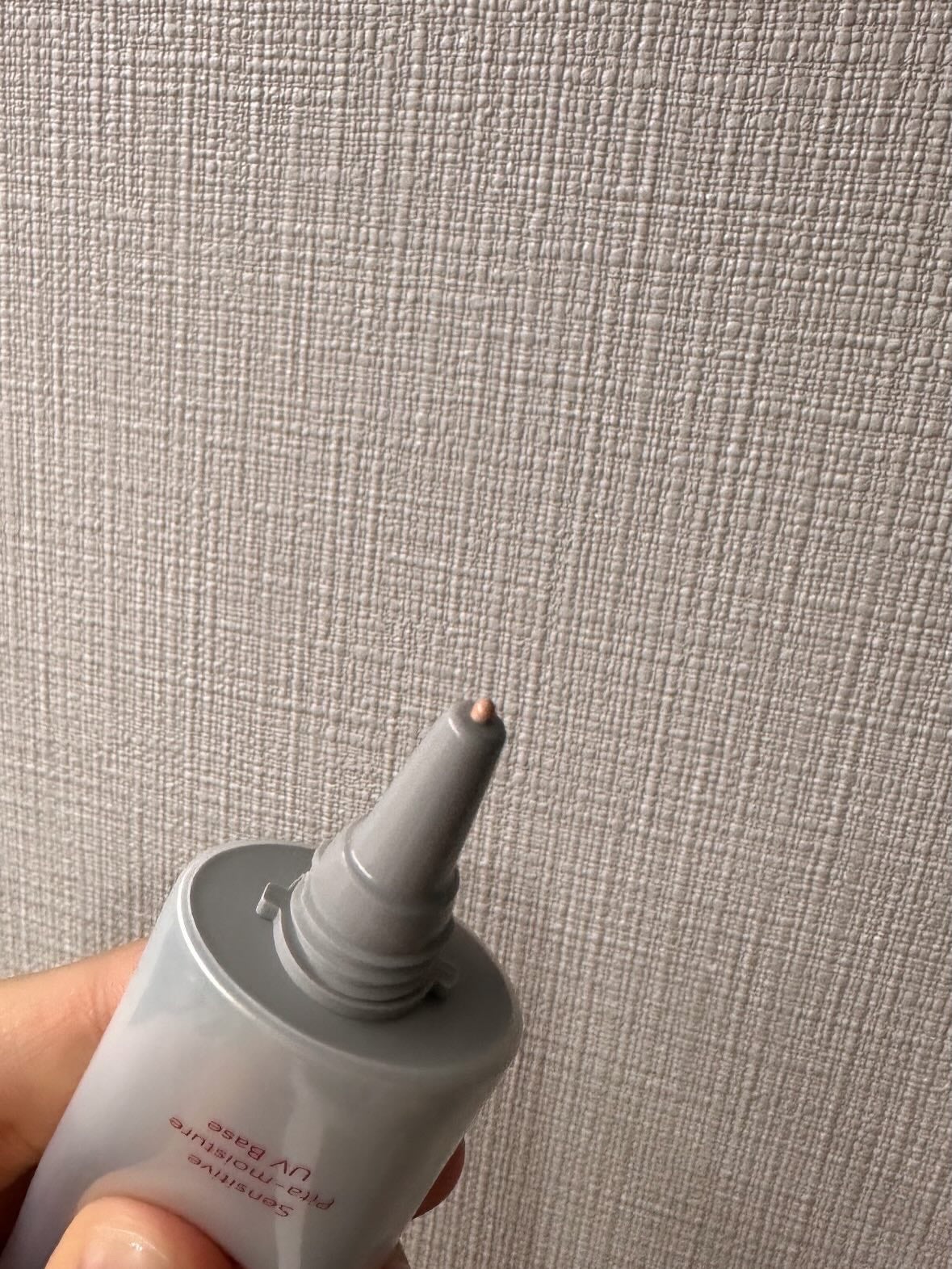 アズミー センシティブ ピタモイスチュアUVベース/Asmy/化粧下地を使ったクチコミ(4枚目)