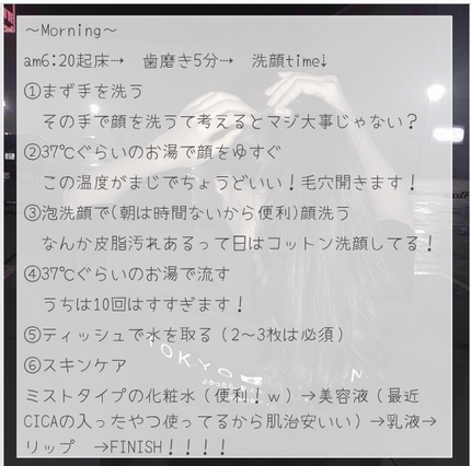 ã䜿ã£ãã¯ãã³ãïŒ2æç®ïŒ