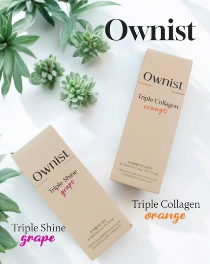 トリプルコラーゲン オレンジ/Ownist/美容サプリメントを使ったクチコミ(1枚目)