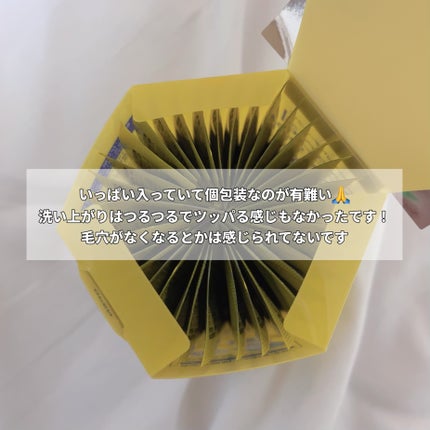 ã¹ãã·ã£ã«ããŠããŒãœãŒã/Cure/æŽé¡ããŠããŒã䜿ã£ãã¯ãã³ãïŒ2æç®ïŒ