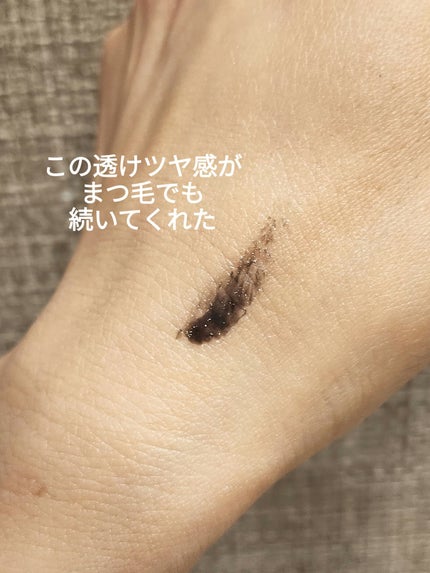 グロウコートマスカラ/CEZANNE/マスカラを使ったクチコミ(3枚目)