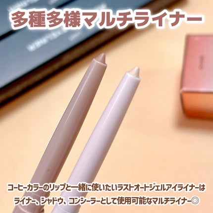 オーバー グレイズ ティント/BBIA/リップティントを使ったクチコミ(4枚目)