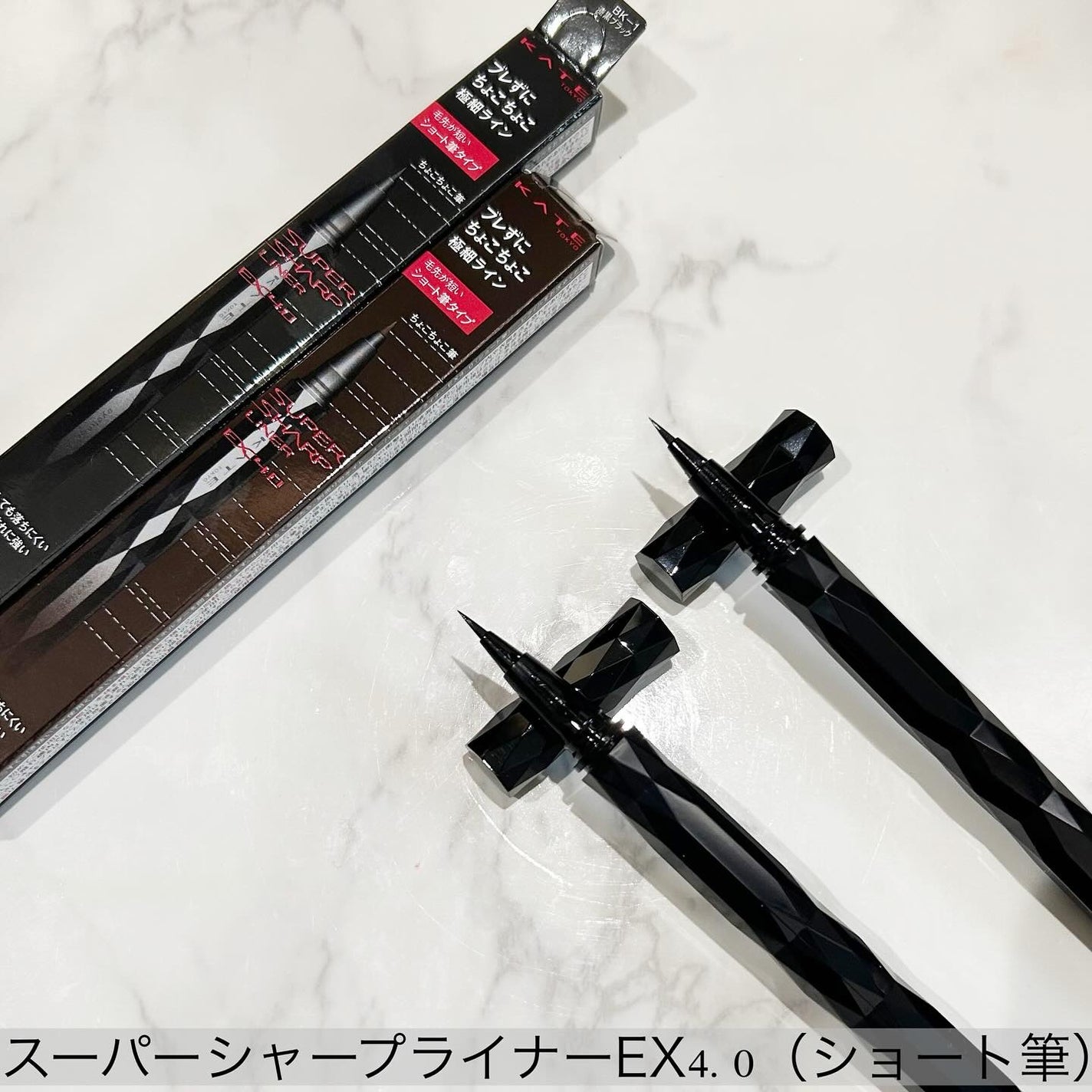 バウンシーチークシャドウ/KATE/マルチパレットを使ったクチコミ(5枚目)