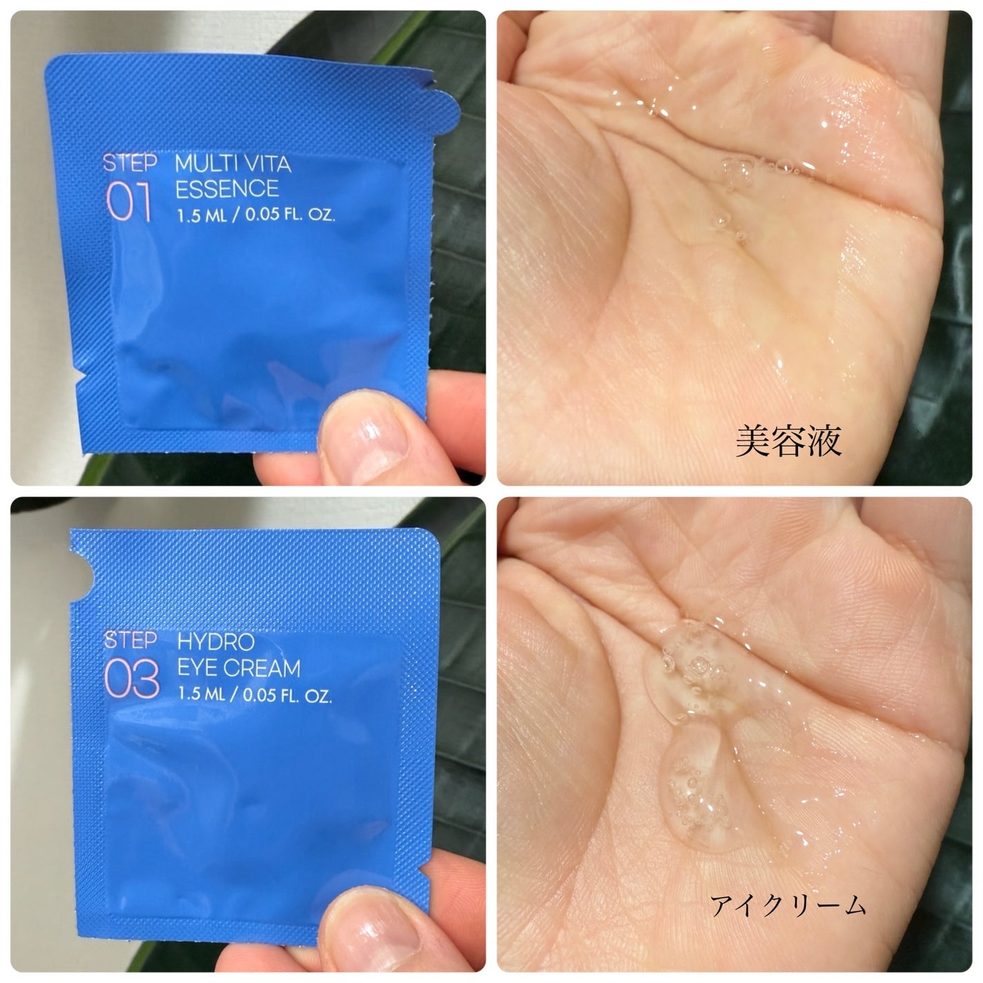 Dr.JAYJUN ブラック水光プレミアムマスク/JAYJUN/シートマスク・パックを使ったクチコミ(2枚目)