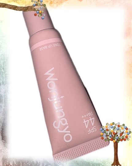 ウォンジョンヨ トーンアップベース/Wonjungyo/化粧下地を使ったクチコミ(1枚目)