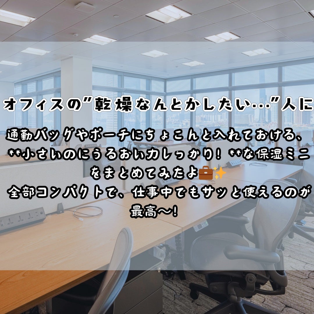 ウオーター/アベンヌ/ミスト状化粧水を使ったクチコミ(2枚目)