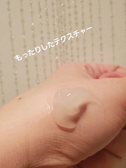 トラブルパッチマスク/EIOM/その他スキンケアを使ったクチコミ(6枚目)