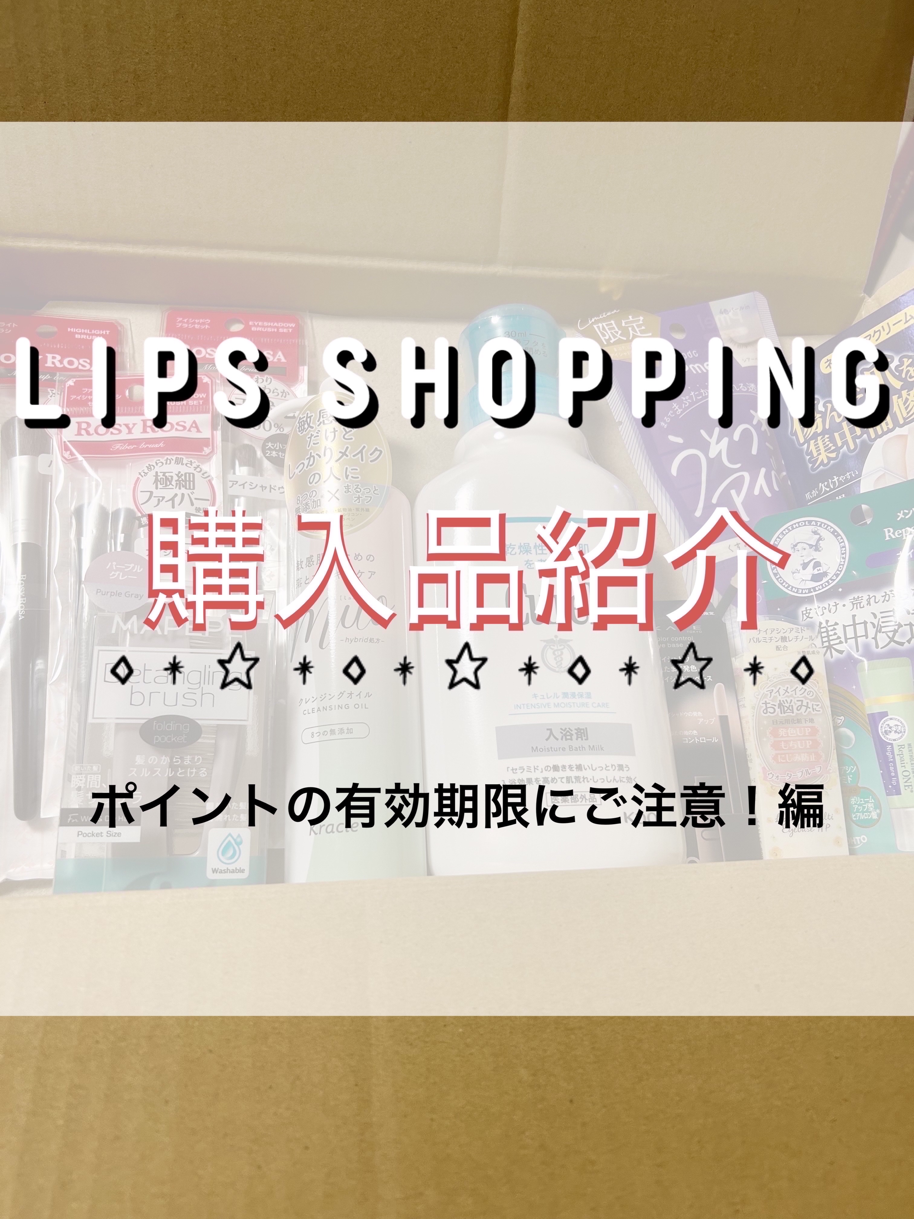 ラスティングマルチアイベース WP/キャンメイク/アイシャドウベースを使ったクチコミ（1枚目）