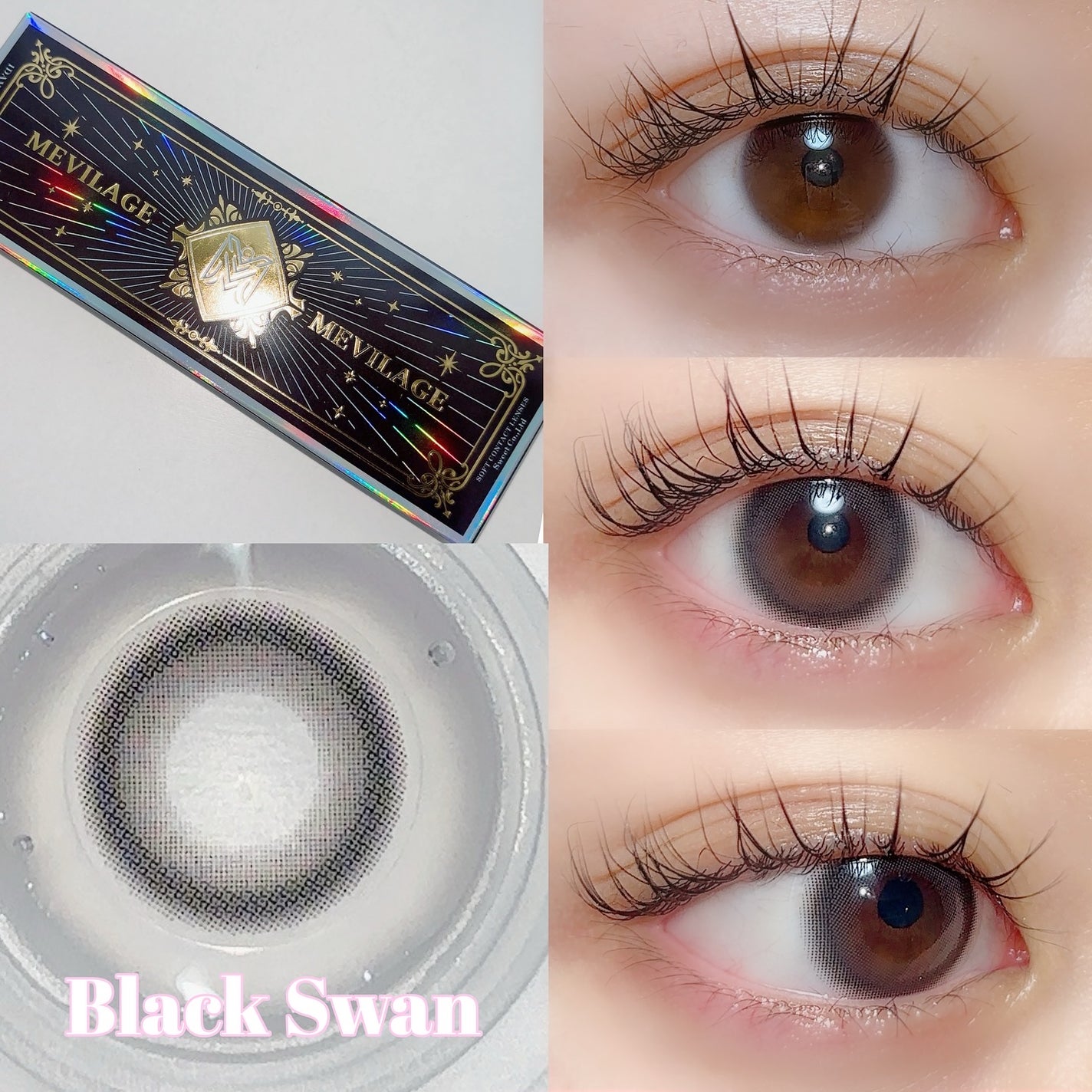 メビラージュ 1day/スウィート/ワンデー(1DAY)カラコンを使ったクチコミ(8枚目)