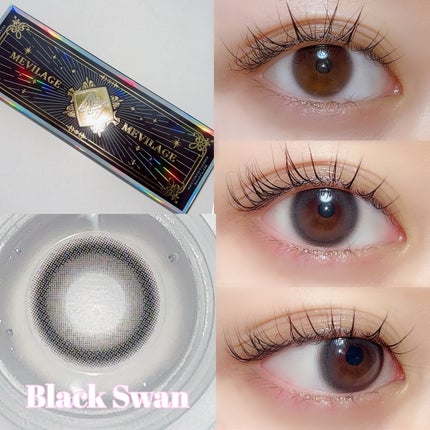 メビラージュ 1day/スウィート/ワンデー(1DAY)カラコンを使ったクチコミ(8枚目)