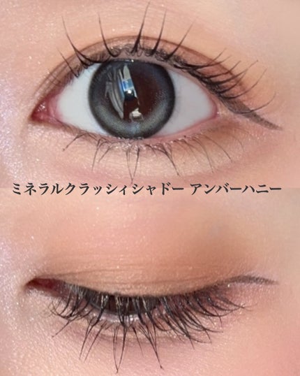 ミネラルクラッシィシャドー/エトヴォス/アイシャドウパレットを使ったクチコミ(6枚目)