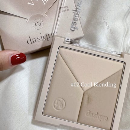 Vカットブレンディングシェーディング/dasique/シェーディングを使ったクチコミ(3枚目)