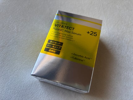 VITATECT PureVC Max Serum/LIALUSTER/美容液を使ったクチコミ(5枚目)