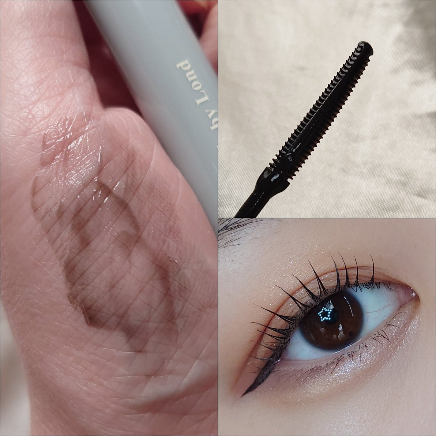 グランウィーユGINZAwithミラボーテ まつ毛キープマスカラ下地CB(クリアブラック)/ミラボーテ/マスカラ下地を使ったクチコミ(3枚目)