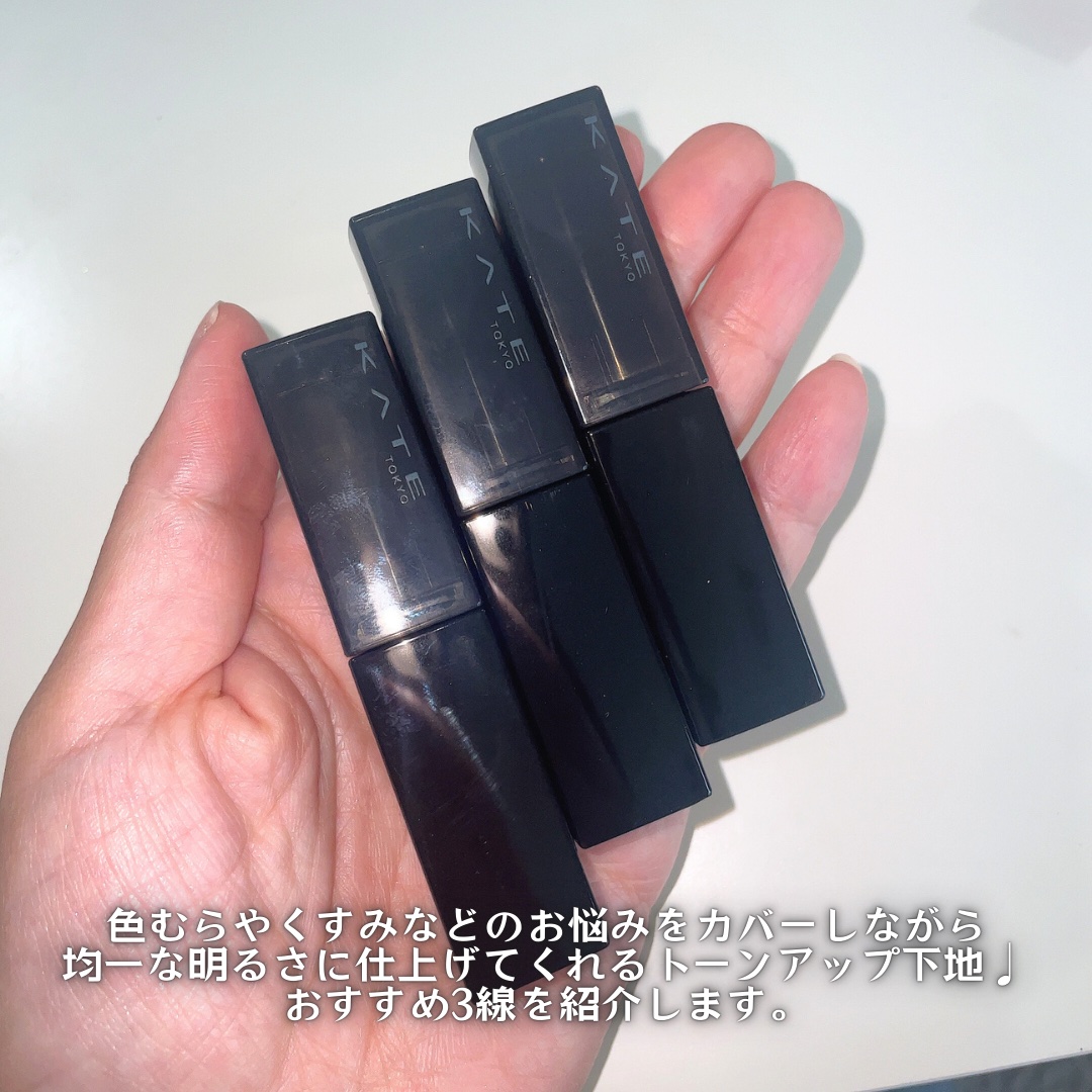 ケイト リップモンスター クリスタルポッド/KATE/口紅を使ったクチコミ（2枚目）