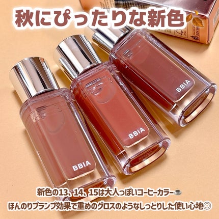 オーバー グレイズ ティント/BBIA/リップティントを使ったクチコミ(2枚目)