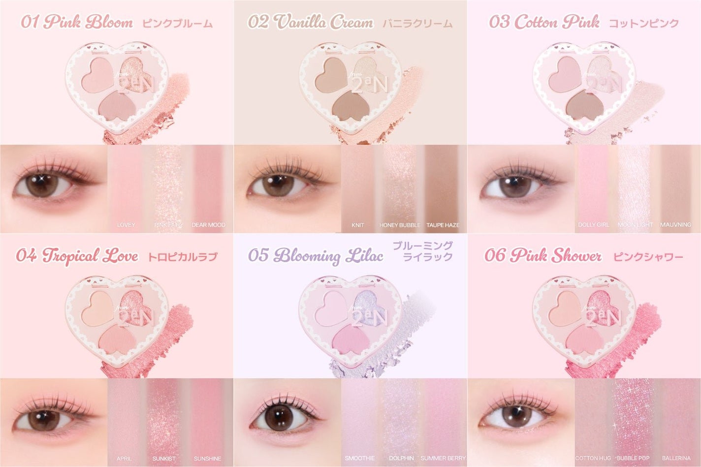 光暖-mitsua-@固定の投稿いいねして頂けると嬉しいです on LIPS 「♡セブンイレブンで2aNが買える♡セブンイレブンから数量限定で..」(6枚目)