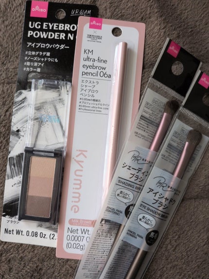 アイブロウパウダーN /U R GLAM/パウダーアイブロウを使ったクチコミ(1枚目)